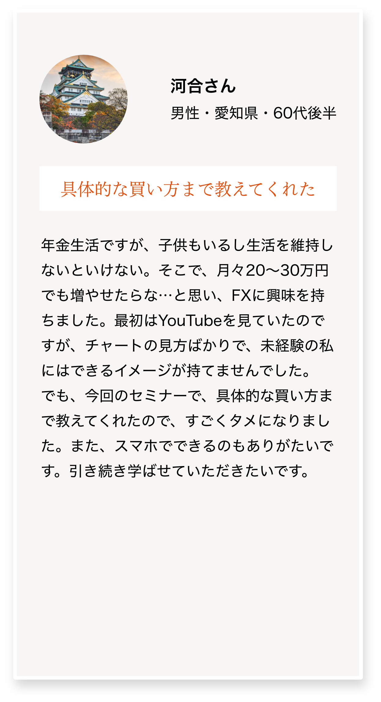 スライド1